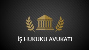 is_hukuku